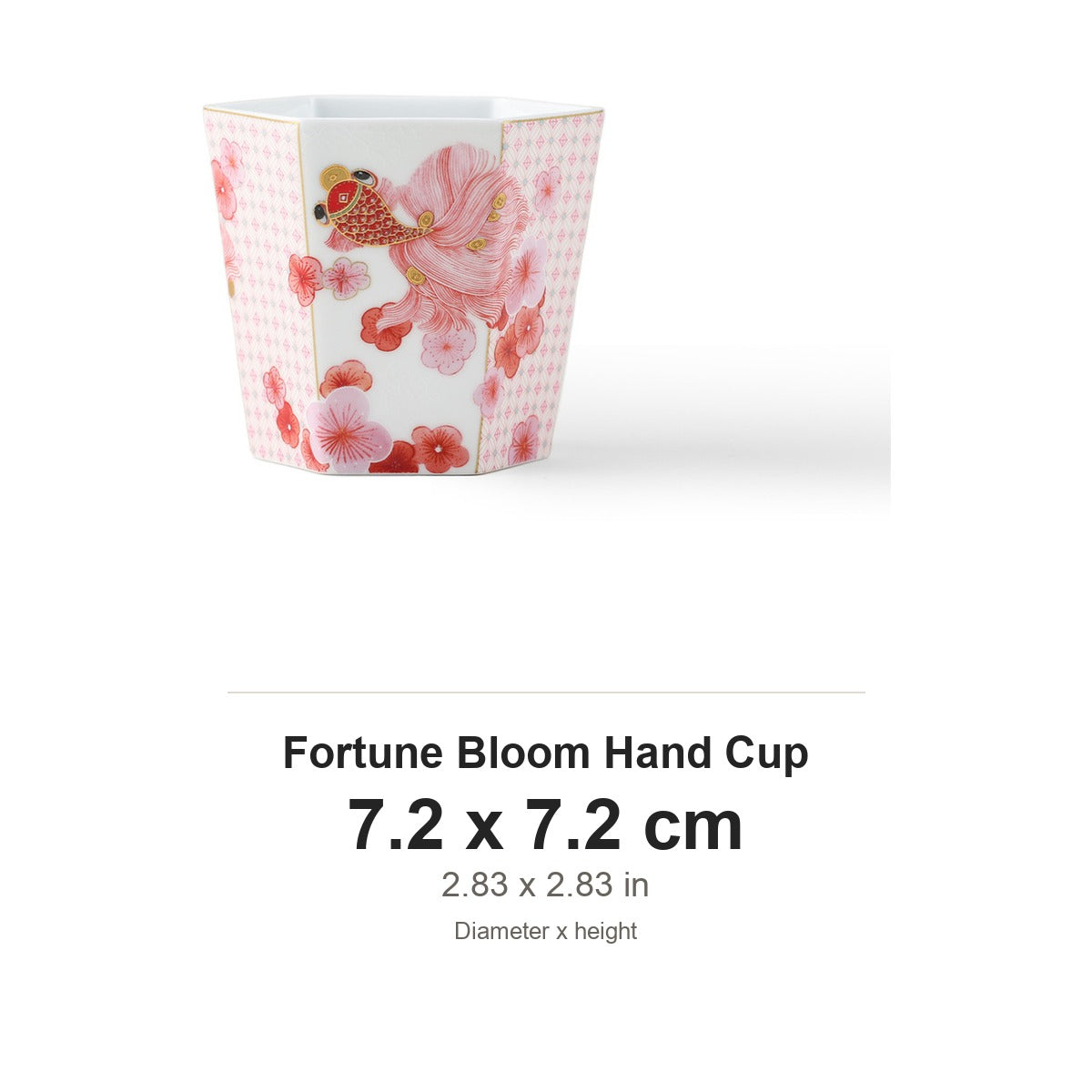 Fortune Bloom Hand Cup dimensions: 7.2 cm diameter and 7.2 cm high