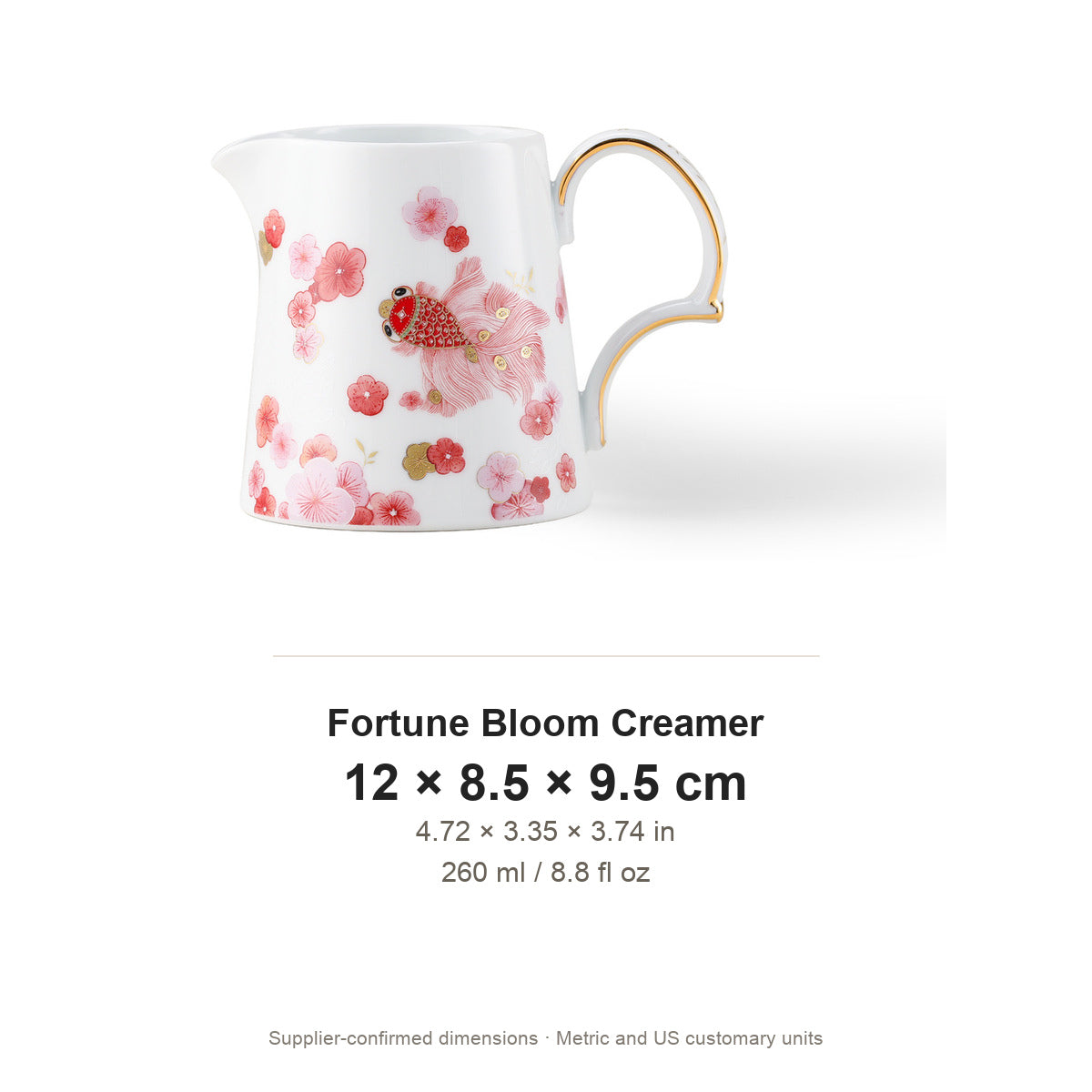 Fortune Bloom Creamer dimensions 12 x 8.5 x 9.5 cm 260 ml