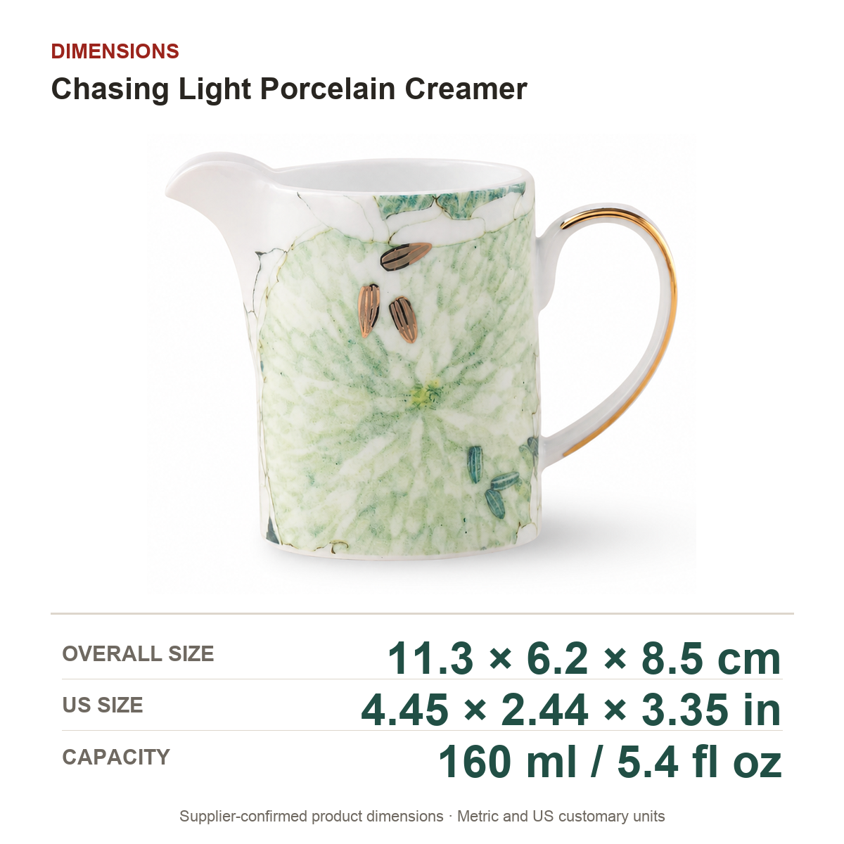 Chasing Light Porcelain Creamer dimensions on a true white background with extra-large readable measurements