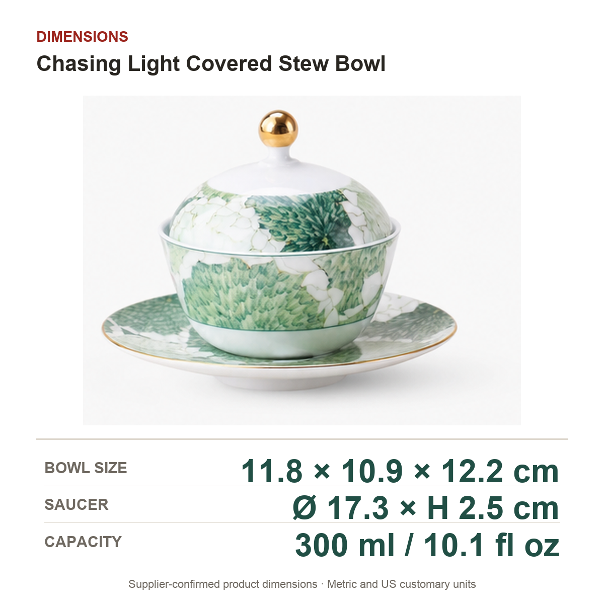 Chasing Light Covered Stew Bowl dimensions on a true white background with extra-large readable measurements