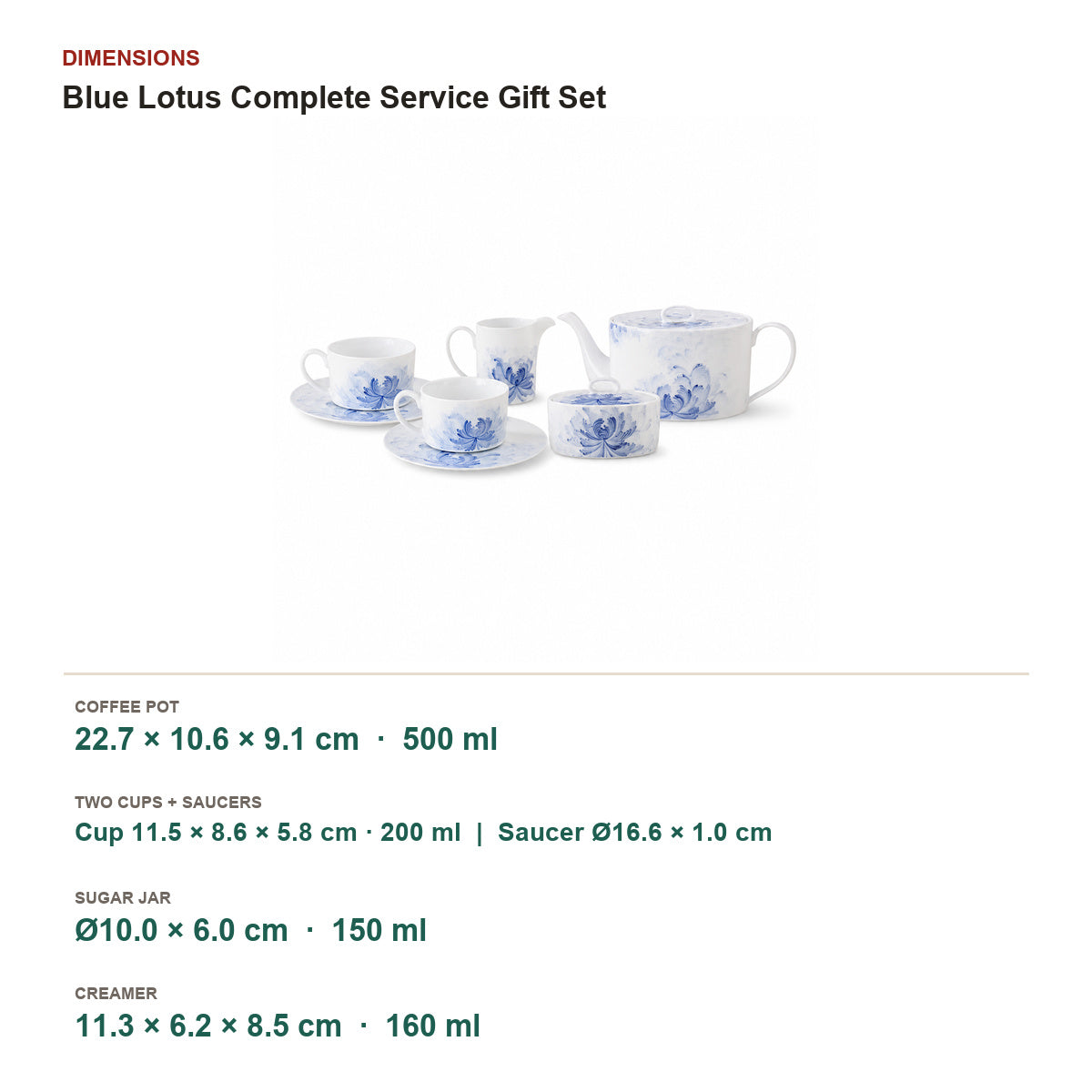 Blue Lotus complete service dimensions