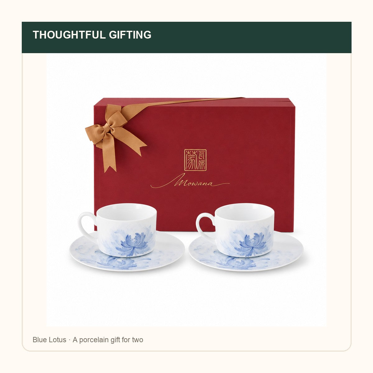 Blue Lotus Pair Cup & Saucer Gift Set thoughtful gifting presentation