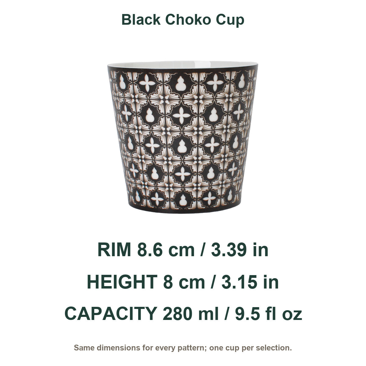Geometric Blossom Choko Cup dimensions