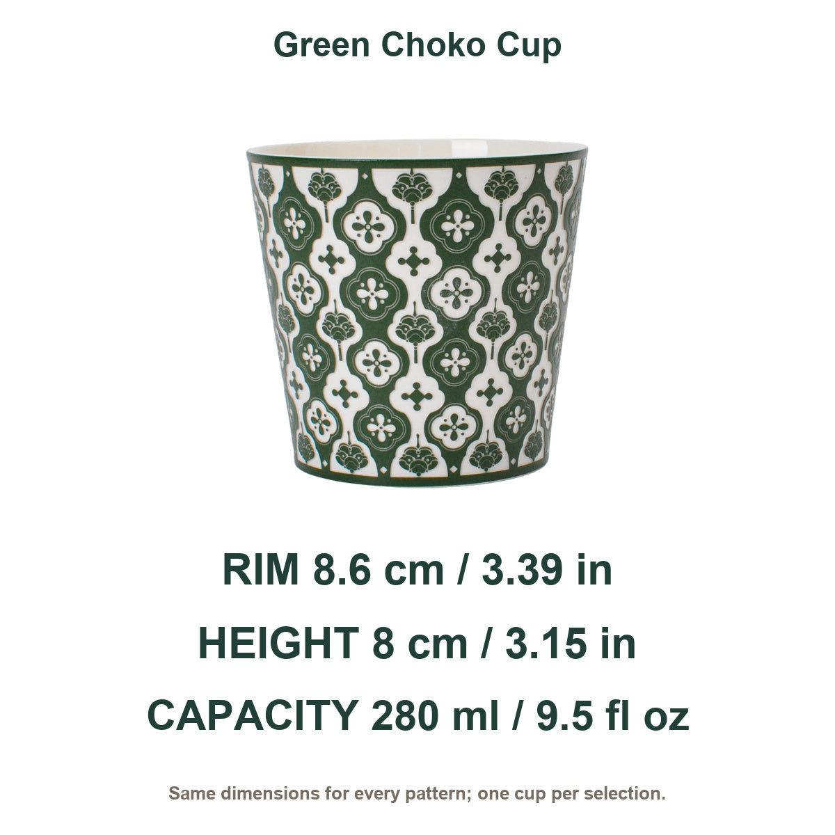 Choko Cup dimensions — 8.6 cm rim, 8 cm height, 280 ml
