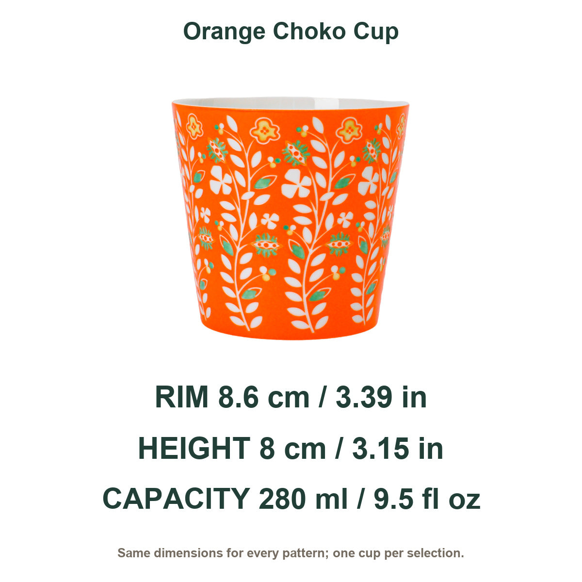 Fanhua Choko Cup dimensions