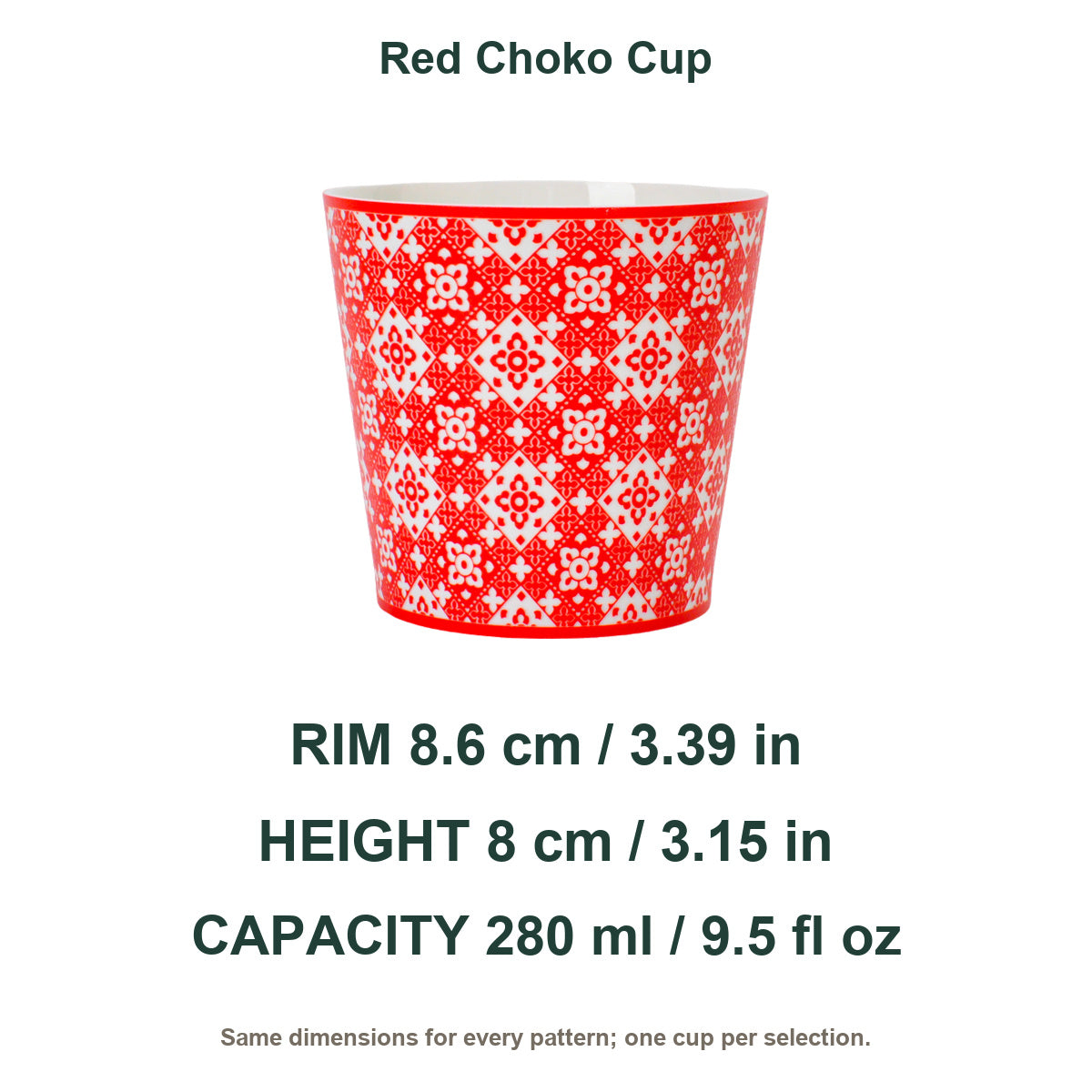 Baoxiang Choko Cup dimensions