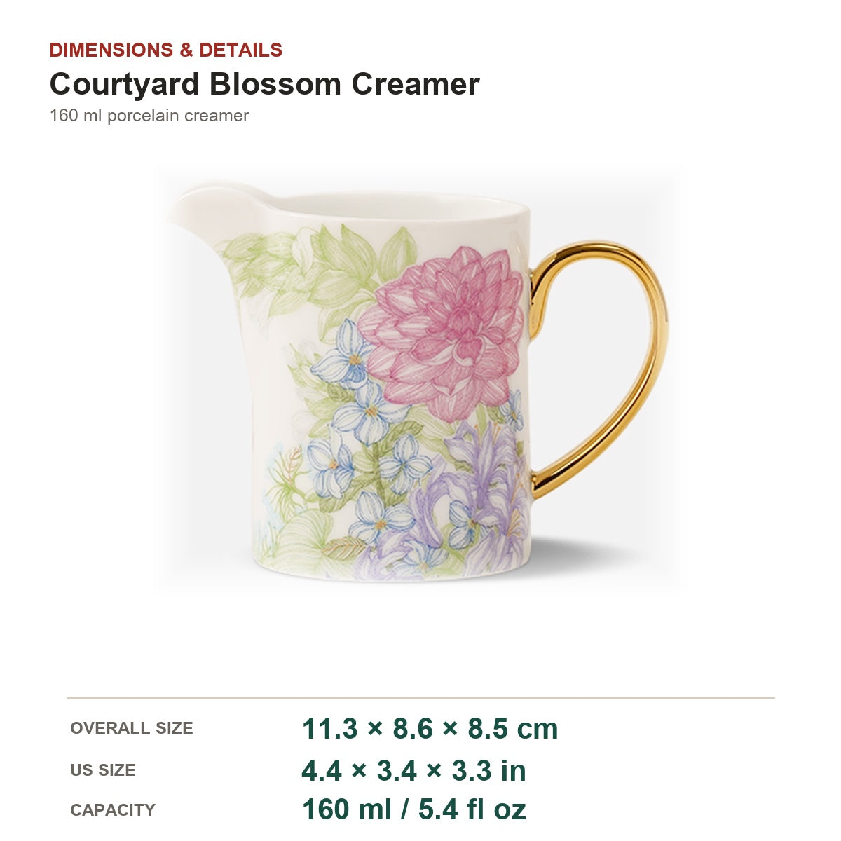 Courtyard Blossom Creamer dimensions and capacity on a clean white background