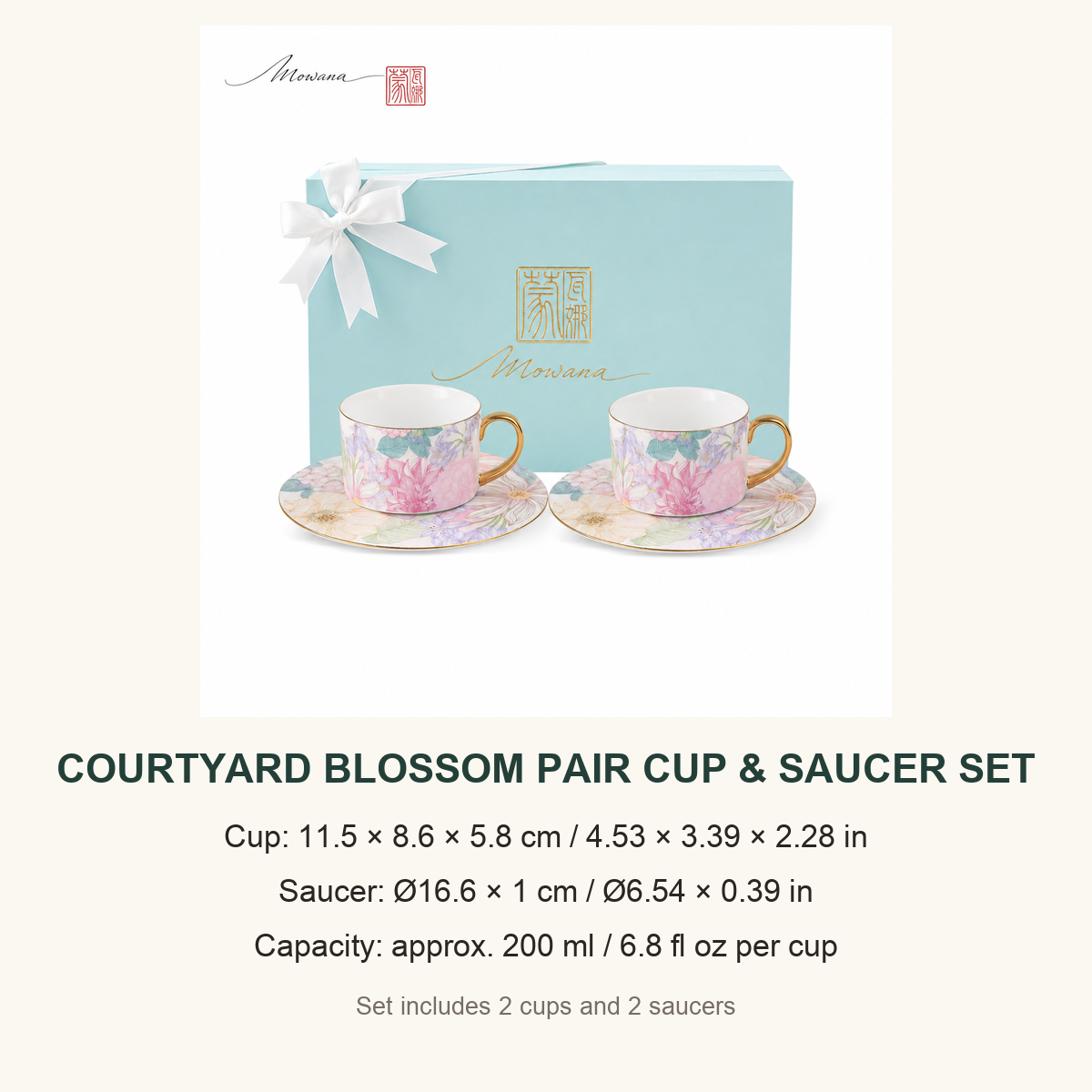 Courtyard Blossom pair cup and saucer gift set dimensions and capacity