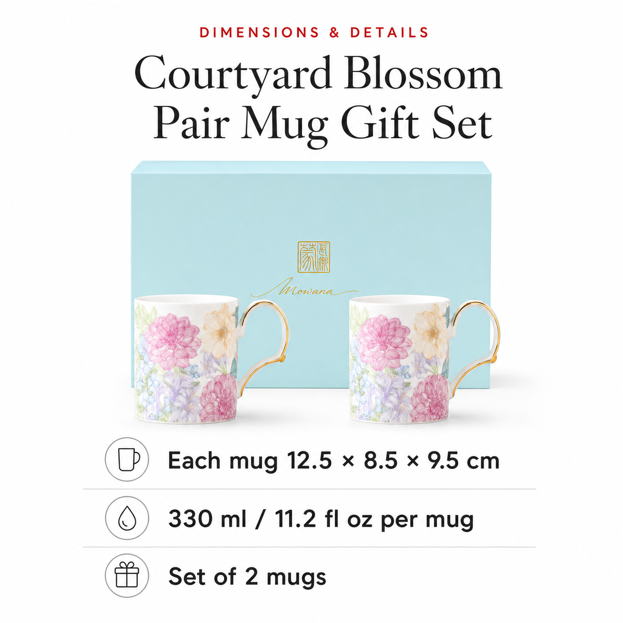 Courtyard Blossom Pair Mug Gift Set dimensions