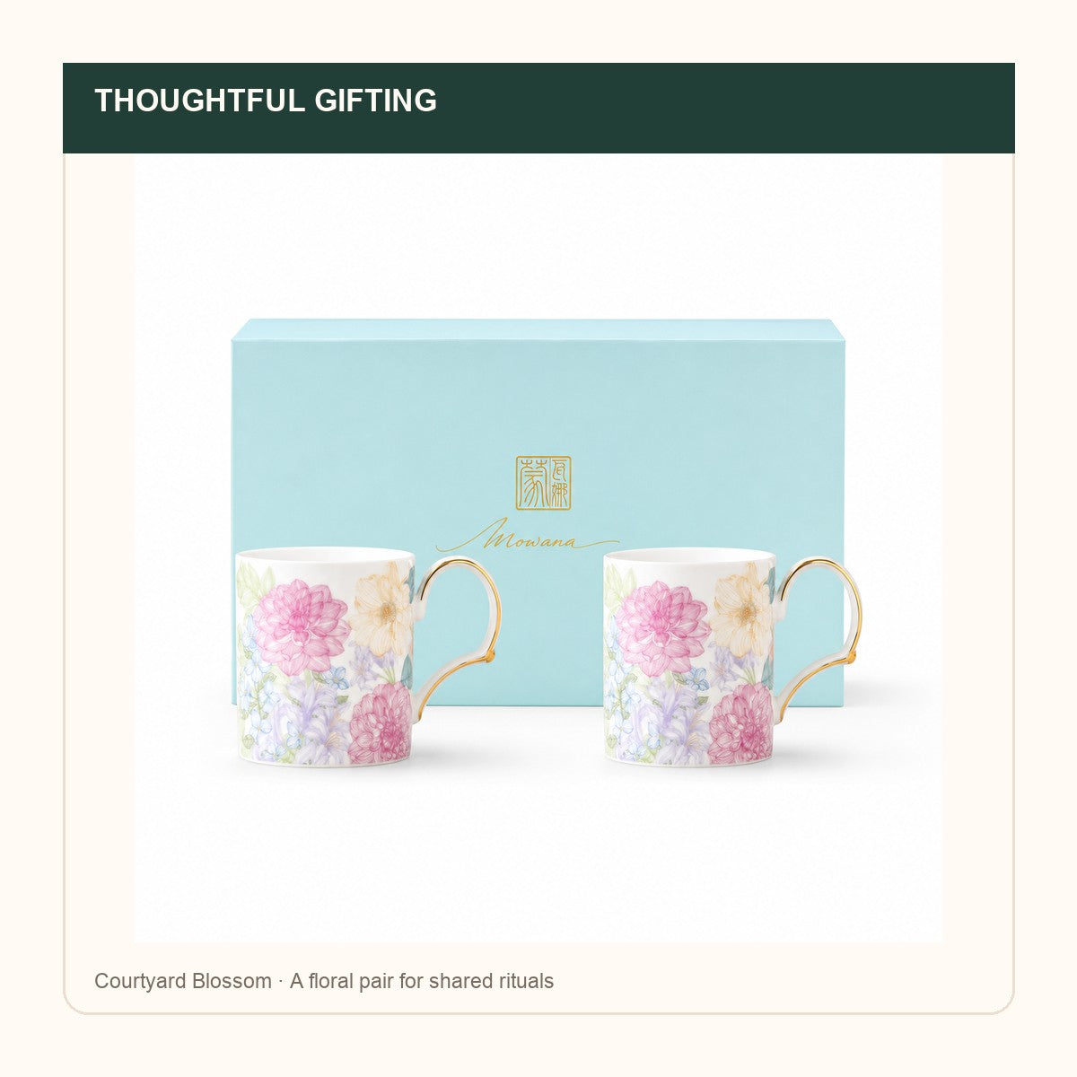 Courtyard Blossom Pair Mug Gift Set thoughtful gifting presentation