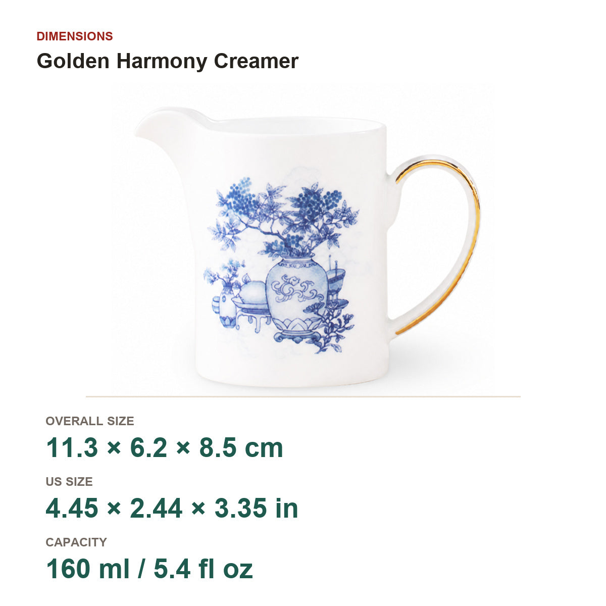 Golden Harmony creamer dimensions: 11.3 by 6.2 by 8.5 centimetres and 160 millilitres