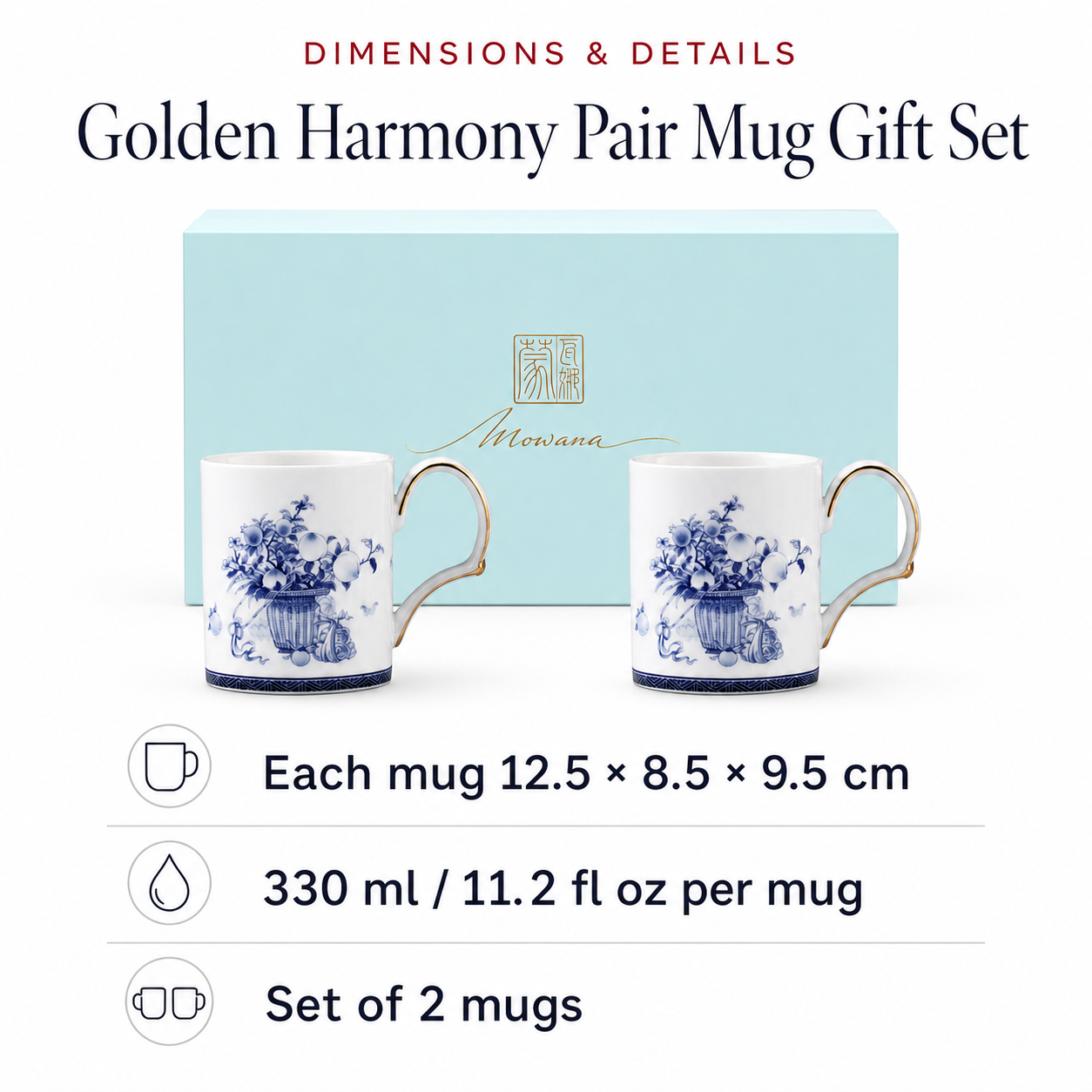 Golden Harmony Pair Mug Gift Set dimensions