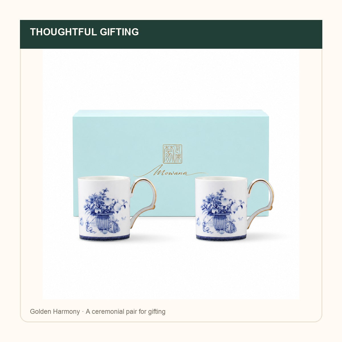 Golden Harmony Pair Mug Gift Set thoughtful gifting presentation